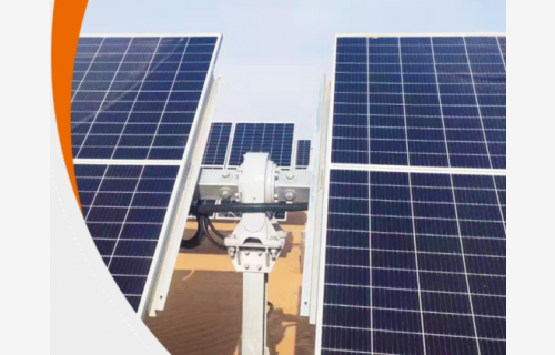 看球体育拟收购江阴尚驰70%股权，加码光伏回转减速器等业务